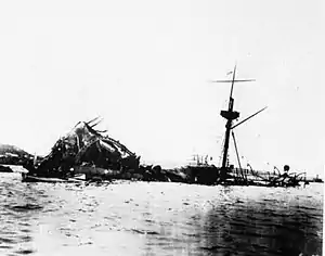 Image 6The wreckage of the USS Maine, photographed in 1898 (from History of Cuba)