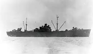 USS Samar (ARG-11) at anchor, circa 1945, location unknown.