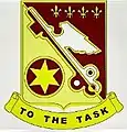 426th Brigade Support Battalion"To The Task"