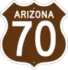 US 70 route marker