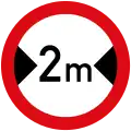 Width limit