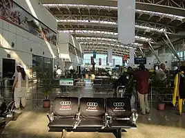 Terminal 1 Waiting Area