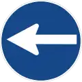 212: Follow Left