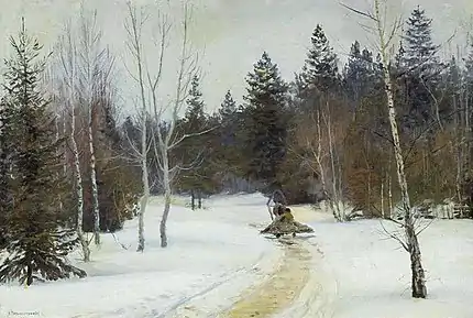 Зимой в лесу. 1895.jpg