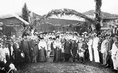 132-Christening Flag of Republic of Panama.jpg