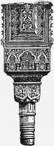 1911 Britannica-Architecture-Hall of Abencarrages.png