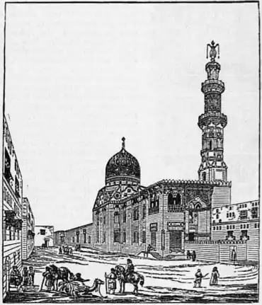 1911 Britannica-Architecture-Kait Bey exterior.png