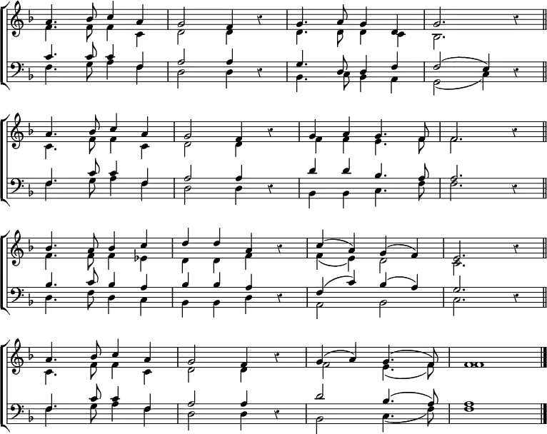 
\new ChoirStaff <<
  \new Staff \with {\consists "Merge_rests_engraver"} { \clef treble \time 4/4 \key f \major \set Staff.midiInstrument = "church organ" \omit Staff.TimeSignature \override Staff.Rest.style = #'classical \set Score.tempoHideNote = ##t \override Score.BarNumber  #'transparent = ##t 
  \relative c''
  << { a4. bes8 c4 a | g2 f4 r | g4. a8 g4 d | g2. r4 \bar"||" \break
     a4. bes8 c4 a | g2 f4 r | g4 a g4. f8 | f2. r4 \bar"||" \break
     bes4. a8 bes4 c | d d a r | c( a) g( f) | e2. r4 \bar"||" \break
     a4. bes8 c4 a | g2 f4 r | g( a) g4.( f8) | f1 \bar"|." } \\
  { f4. f8 f4 c | d2 d4 r | d4. d8 d4 c | bes2. r4 |
  c4. f8 f4 c | d2 d4 r | f f e4. f8 | f2. r4 |
  f4. f8 f4 es | d d f r | f( e) d2 | c2. r4 |
  c4. f8 f4 c | d2 d4 r | f2 e4.( f8) | f1 } >>
  } 
\new Staff \with {\consists "Merge_rests_engraver"} { \clef bass \key f \major \override Staff.Rest.style = #'classical \set Staff.midiInstrument = "church organ" \omit Staff.TimeSignature
  \relative c'
  << { c4. c8 c4 f, | a2 a4 r | g4. d8 d4 f | f2( e4) r |
     f4. c'8 c4 f, | a2 a4 r | d d bes4. a8 | a2. r4 |
     bes4. c8 bes4 a | bes bes a r | f( c') bes( a) | g2. r4 |
     f4. c'8 c4 f, | a2 a4 r | d2 bes4.( a8) | a1 } \\
  { f4. g8 a4 f | d2 d4 r | bes4. c8 bes4 a | g2( c4) r |
  f4. g8 a4 f | d2 d4 r | bes bes c4. f8 | f2. r4 |
  d4. f8 d4 c | bes bes d r | a2 bes | c2. r4 |
  f4. g8 a4 f | d2 d4 r | bes2 c4.( f8) | f1 } >>
  } 
>>
\layout { indent = #0 }
\midi { \tempo 4 = 100 }
