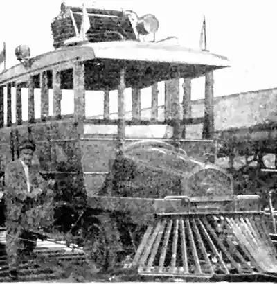 222-The Brain Wagon.jpg