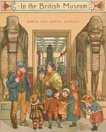 In the British Museum