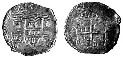 66-Pieces of Eight.jpg