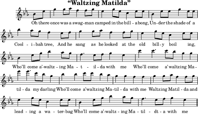 
\header {
    title = "“Waltzing Matilda”"
    tagline = "" % no footer
}
\score {
{ { \new PianoStaff <<
  { \new Staff <<
    \time 4/4
    \set Score.tempoHideNote = ##t \tempo 4 = 120
    \override Score.TimeSignature #'stencil = ##f
    \override Score.BarNumber #'break-visibility = #'#(#f #f #f)
    \key ees \major
    \partial 4
    \relative b' {
        bes8 ees |
        g4 g8 aes f4 f8 g |
        ees4 g8 ees c4 ees8 ees |
        bes4 ees8 ees g4 ees8 ees |
        bes'4 aes8 g f4 ees8 f |
        g4 g8 aes f4 f8 g |
        ees4 g8 ees c4 ees8 ees |
        bes4 ees8 g bes4 aes8 g |
        f4.*2/3 ees8 f g4 ees |
        c'4 c4.*2/3 c8 bes g4*1/2 g |
        ees'4 ees4.*2/3 c8 bes g4 |
        bes bes c8 c bes4*1/2 aes |
        g4 g f f |
        g g8 aes f4 f8 g |
        ees4 g8 ees c4 ees8 ees |
        bes4 ees8 g bes4 aes8 g |
        f4.*2/3 ees8 f g4 ees
        \bar "||"
    }
    \addlyrics {
        Oh there once was a swag -- man _
        camped in the bill -- a -- bong,
        Un -- der the shade of a Cool -- i -- bah tree,
        And he sang as he looked
        at the old bill -- y boil _ -- ing,
        Who’ll come a’ -- waltz -- ing Ma -- t -- il -- da with me

        Who’ll come a’ -- waltz -- ing Ma -- til -- da my dar -- ling
        Who’ll come a’ -- waltz -- ing Ma -- til -- da with me
        Waltz -- ing Ma -- til -- da and lead -- ing a wa -- ter- -- bag
        Who’ll come a’ -- waltz -- ing Ma -- til -- dt -- a with me
    }
  >> }
>> } }
  \layout { \context {
      \Staff \RemoveEmptyStaves
      \override VerticalAxisGroup.remove-first = ##t
  } }
  \midi { }
}
