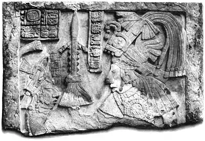 A glimpse of Guatemala - Menché.—A fragment of a stone lintel.jpg