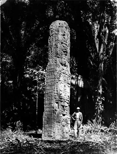 A glimpse of Guatemala - Quirigua. Stela F.jpg
