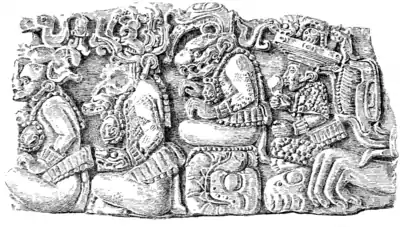 A glimpse of Guatemala - Square Altar, Copan Village.png