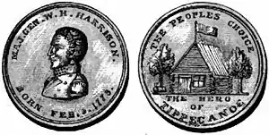 Appletons' Harrison Benjamin - William Henry medal.jpg
