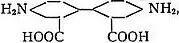 Britannica Diphenyl 4.jpg