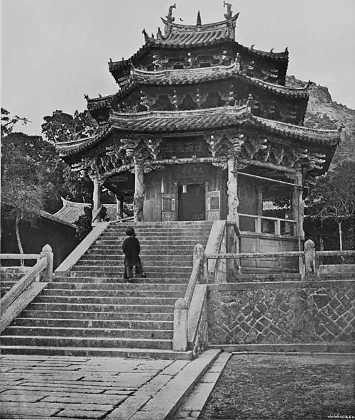 Buddhist Temple, Amoy.jpg
