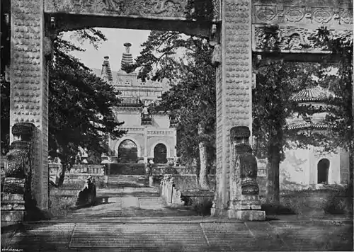 Buddhist Temple, Yuen-Ming-Yuen.jpg