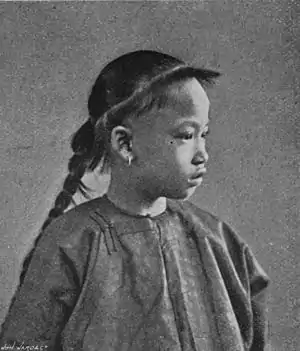 CANTON BOAT-GIRL.jpg