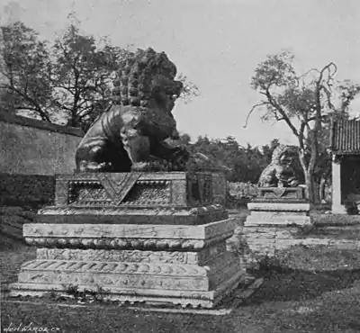 CHINESE BRONZE LION YUEN-MING-YUEN.jpg