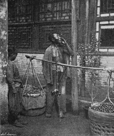 CHINESE COSTER 1.jpg