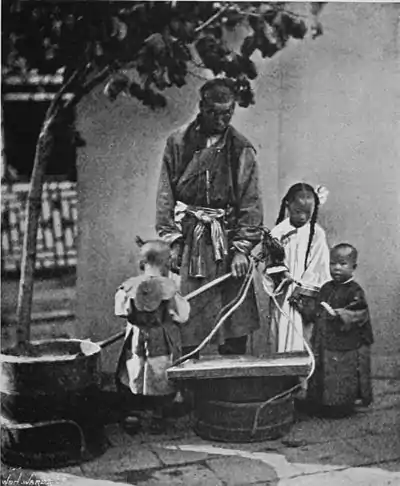 CHINESE PEDLAR.jpg