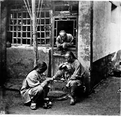 CHIROPODIST-PEKING.jpg