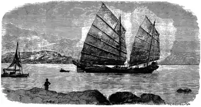 Cantonese Junks (China's Spiritual Need and Claims, 1887).png