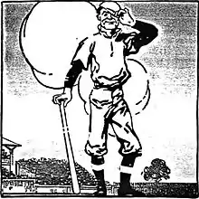 Casey at the Bat pg 19.jpg