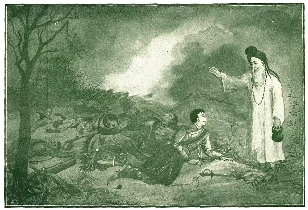 Chandra Shekhar 337.jpg