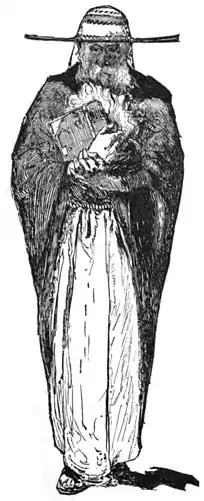 Chapter start image Woo of Hwang-Ho.jpg