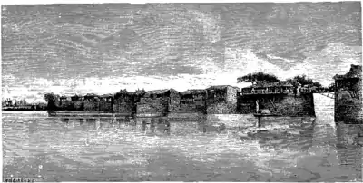 Chinese Horizontal Bridge (China's Spiritual Need and Claims, 1887).png