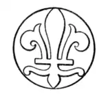 Fig. 8.—Lily on the Bab-al-Hadid gate at Damascus.