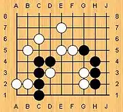 Connecting groups problem 5