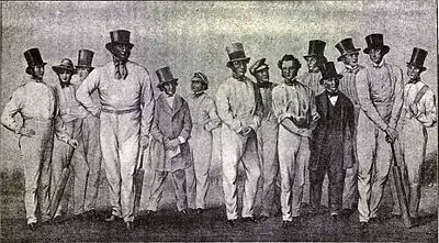 Cricket, WG Grace, 1891- The Eleven of England 1847 p38.jpg