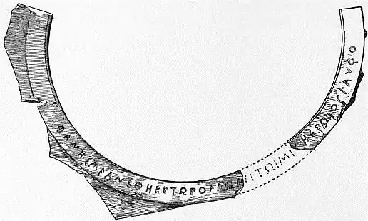 EB1911 Ceramics Fig. 14.—Part of vase from Naucratis with dedication to Apollo.jpg