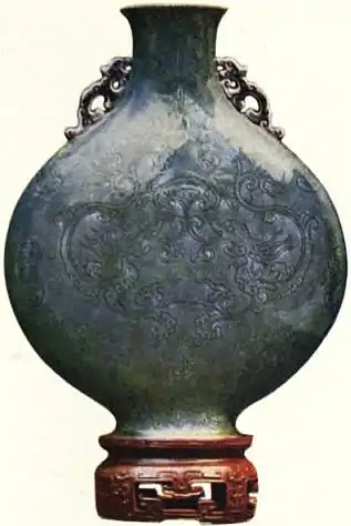 EB1911 Ceramics Plate VII - Chinese. Turquoise glaze.jpg