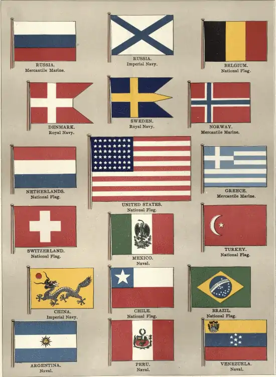 EB1911 Flag Plate II.png