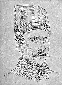 EB1911 India - khoka (a tall hat of glazed chintz).jpg