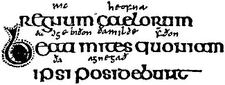 EB1911 Palaeography - Lindisfarne Gospels.jpg
