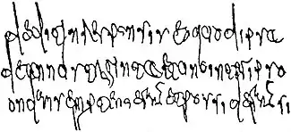 EB1911 Palaeography - Merovingian diploma.jpg