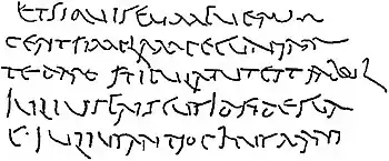 EB1911 Palaeography - Sale of a slave.jpg