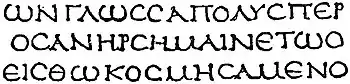 EB1911 Palaeography - The Iliad.jpg