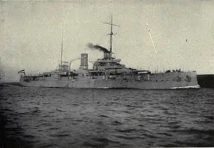 EB1911 Ship, German Posen.jpg