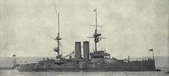 EB1911 Ship, H.M.S. King Edward VII.jpg
