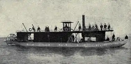 EB1911 Ship, H.M.S. Mosquito.jpg