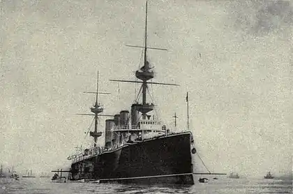 EB1911 Ship, H.M.S. Powerful.jpg