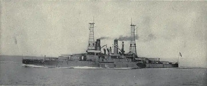 EB1911 Ship, U.S.A. Michigan.jpg