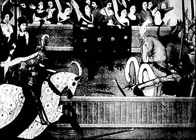 EB1911 Tournament, Plate, 2.jpg